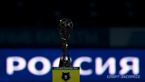 РПЛ: Фото - sport-express