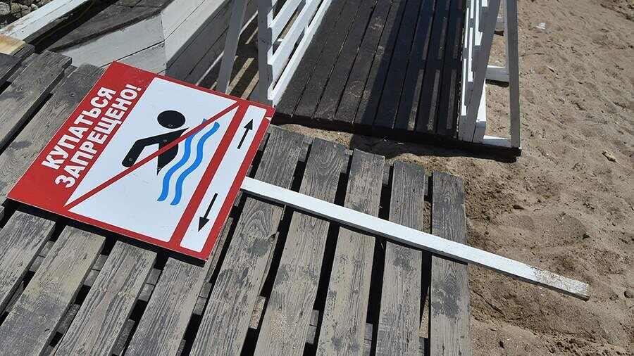    Фото: ИЗВЕСТИЯ/Александр Полегенько