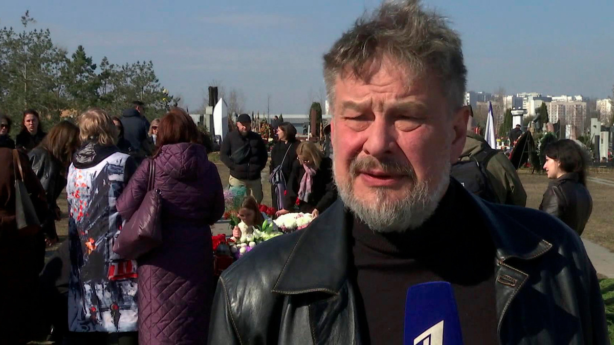    Первый канал