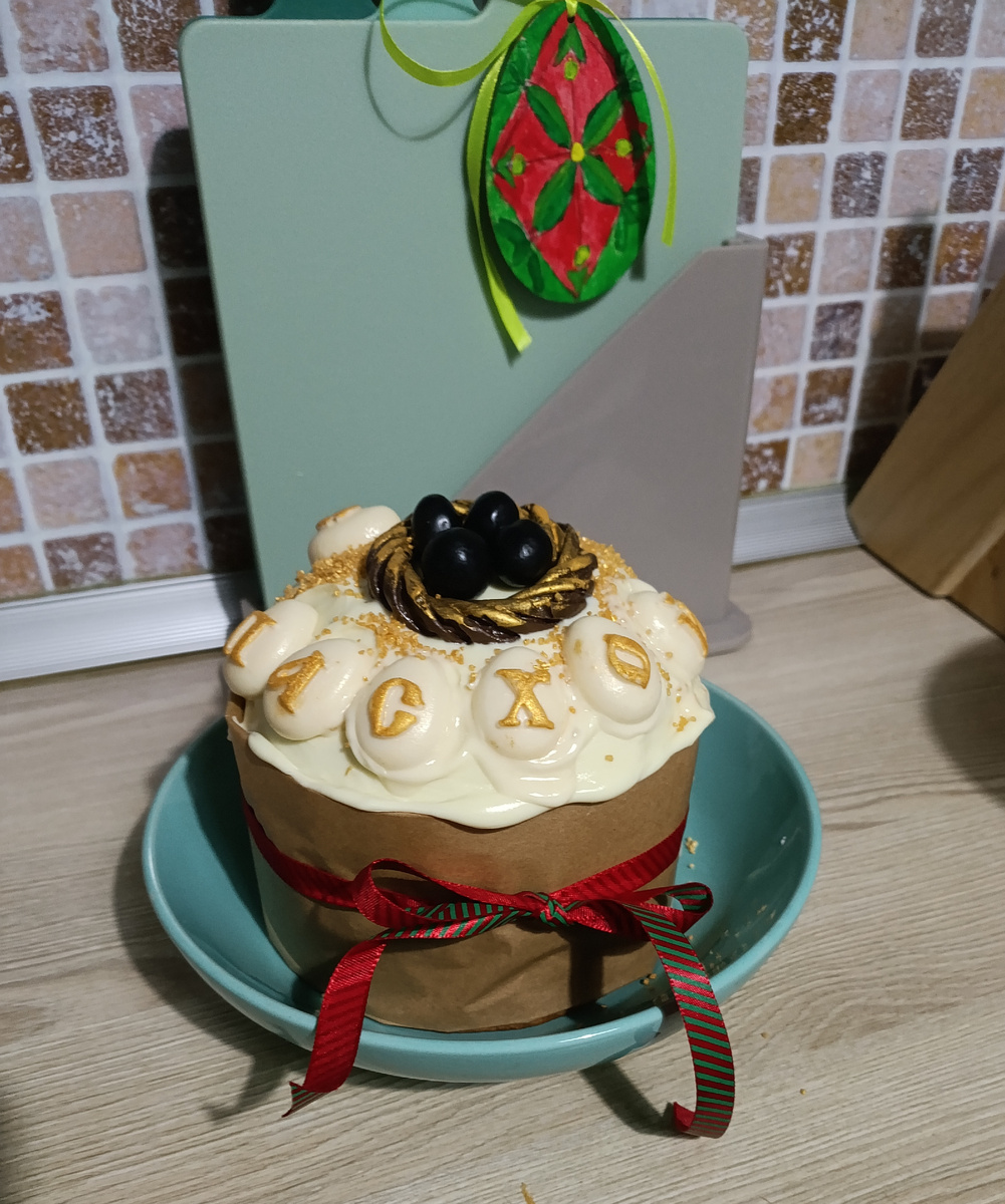 В том году были такие у меня (фото автора). 