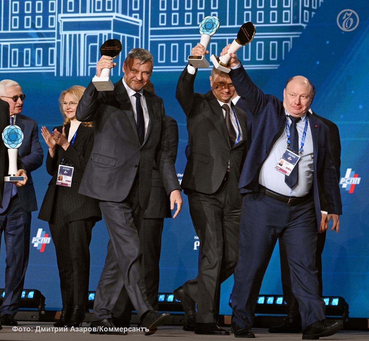 Справа налево: президент, председатель правления ПАО «ГМК Норильский никель» Владимир Потанин, президент компании «Российские железные дороги» (РЖД) Олег Белозеров, генеральный директор компании «Русал» Евгений Никитин, заместитель председателя правительства России Татьяна Голикова и президент РСПП Александр Шохин на съезде