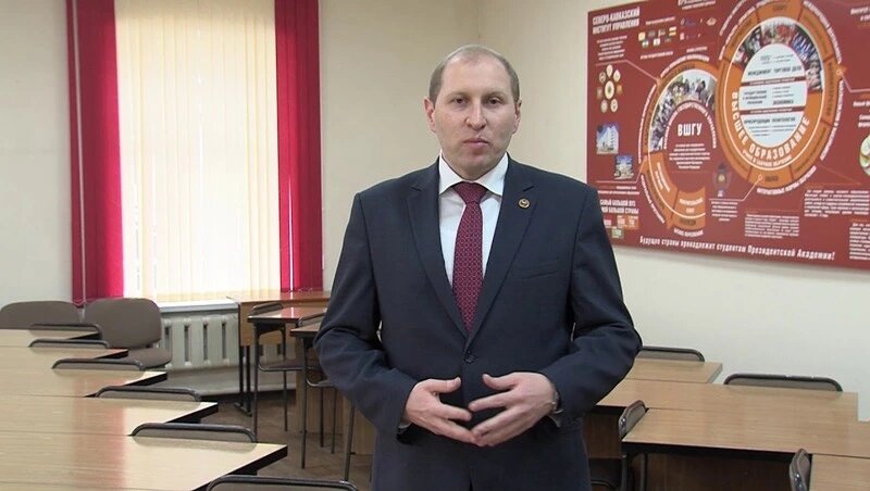      Фото: Северо-Кавказский институт — филиал РАНХиГС