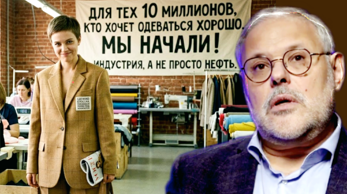 Мы все надеемся это увидеть при нашей жизни