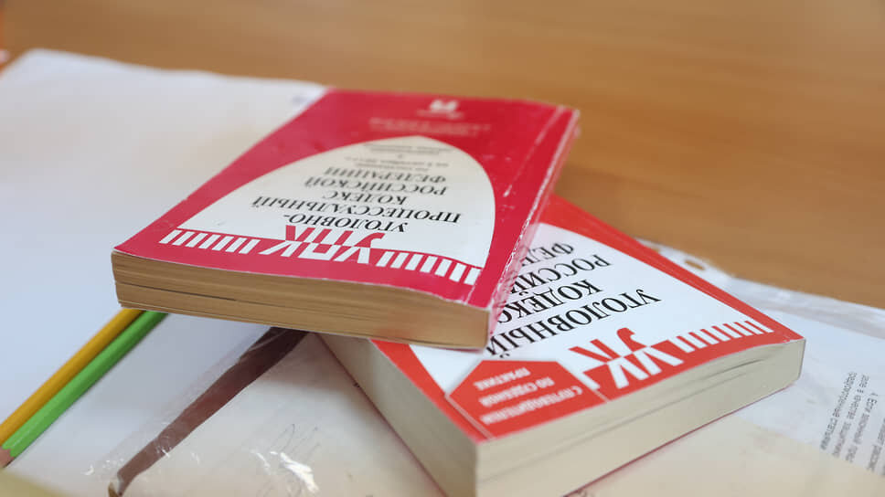 В преступлениях обвинили нескольких сотрудников ПИМУ.📷Фото: Роман Яровицын / Коммерсантъ