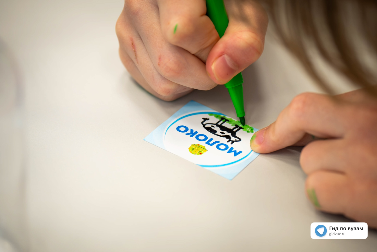 Форум «Я в Агро». СМИ «Гид по вузам»