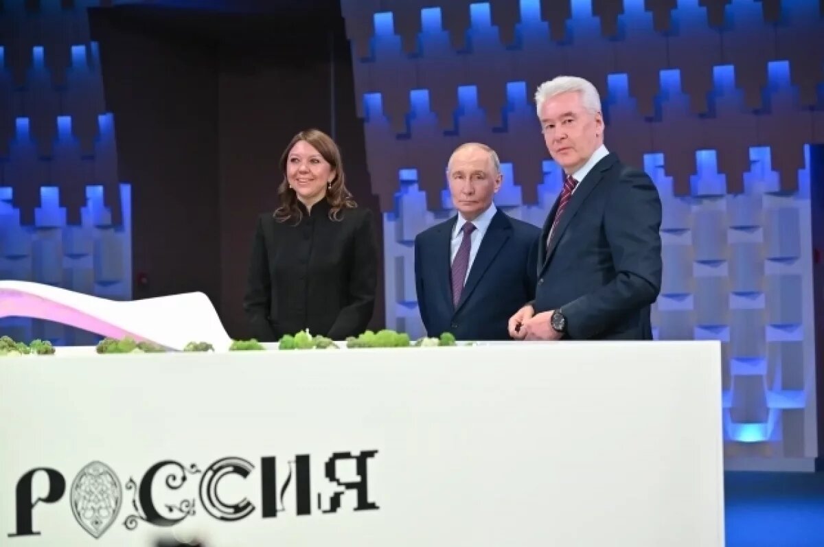    Владимир Путин и Сергей Собянин дали старт строительству национального центра «Россия».