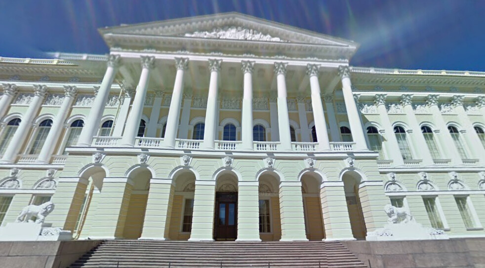 Фото: Google maps