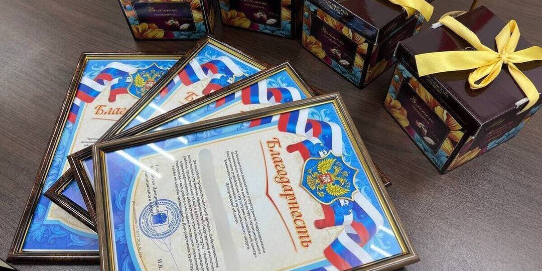 Празднование Дня работников культуры в Запорожской области: чествование деятелей искусства