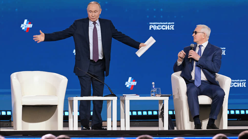 Владимир Путин считал, что он ничего революционного не расскажет.📷Фото: Дмитрий Азаров / Коммерсантъ