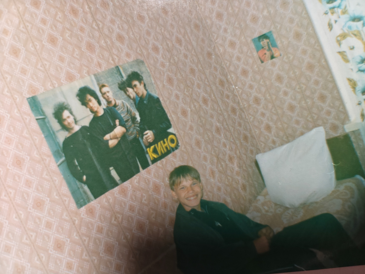 15 лет. Общага