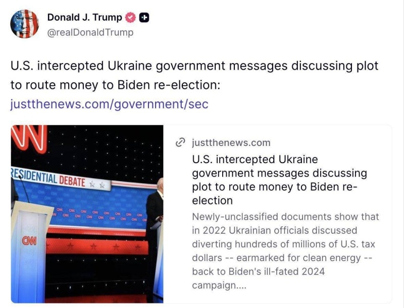    Трамп открывает новый фронт давления на Зеленского. Украину обвиняют во вмешательстве в президентские выборы США