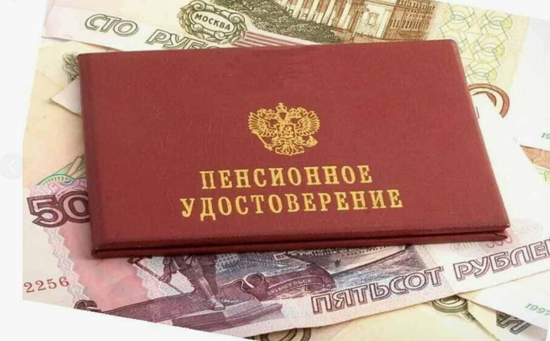 Фото из открытых источников 