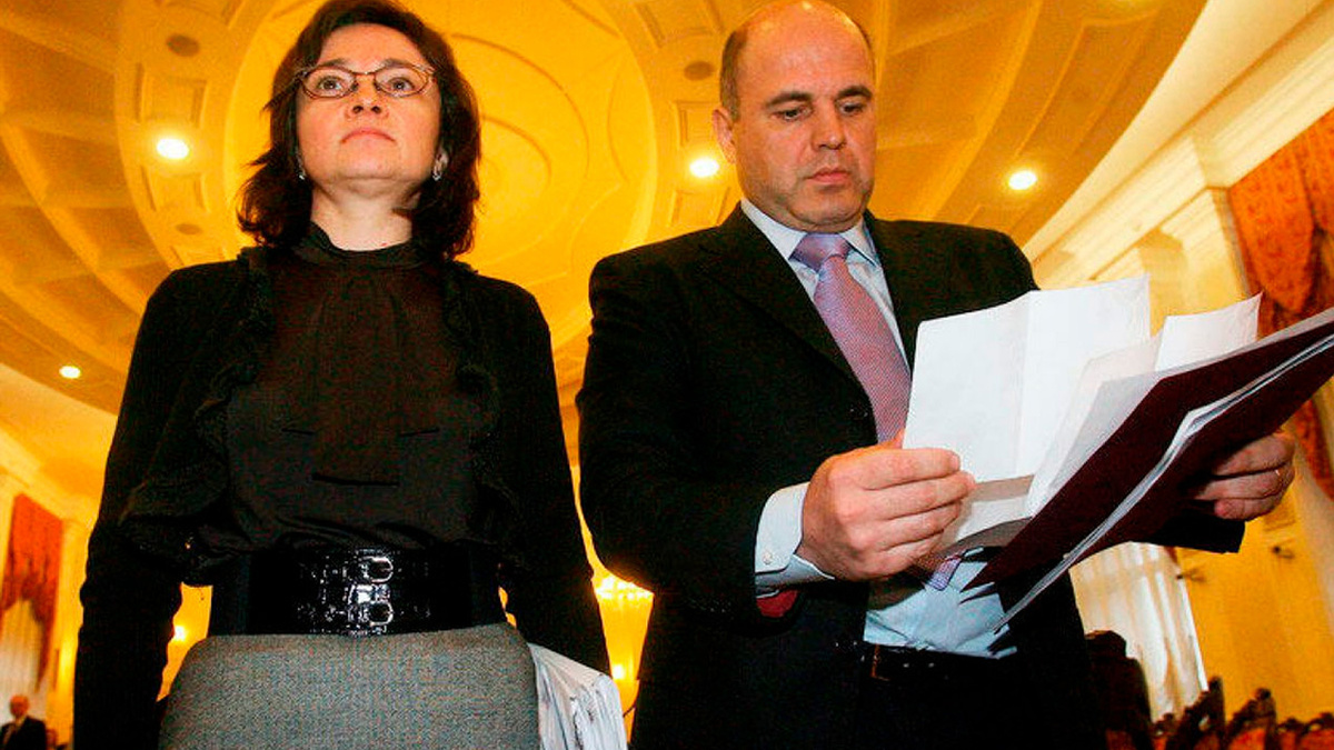 Как ЦБ и ФНС будут следить за доходами россиян с 2027 года