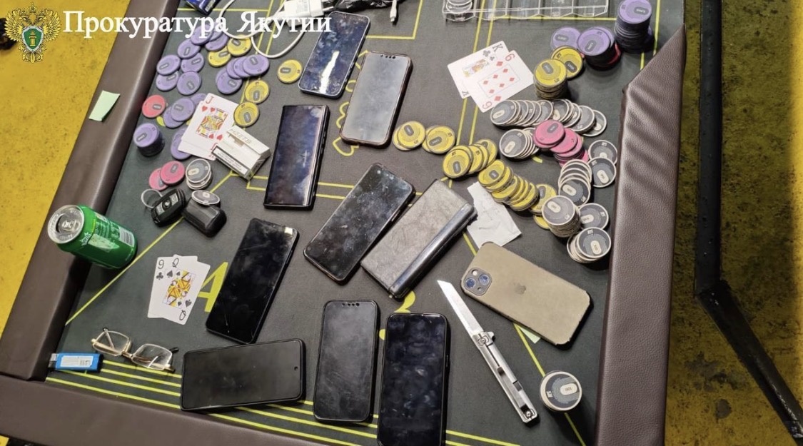 Фото: прокуратура Якутии. 