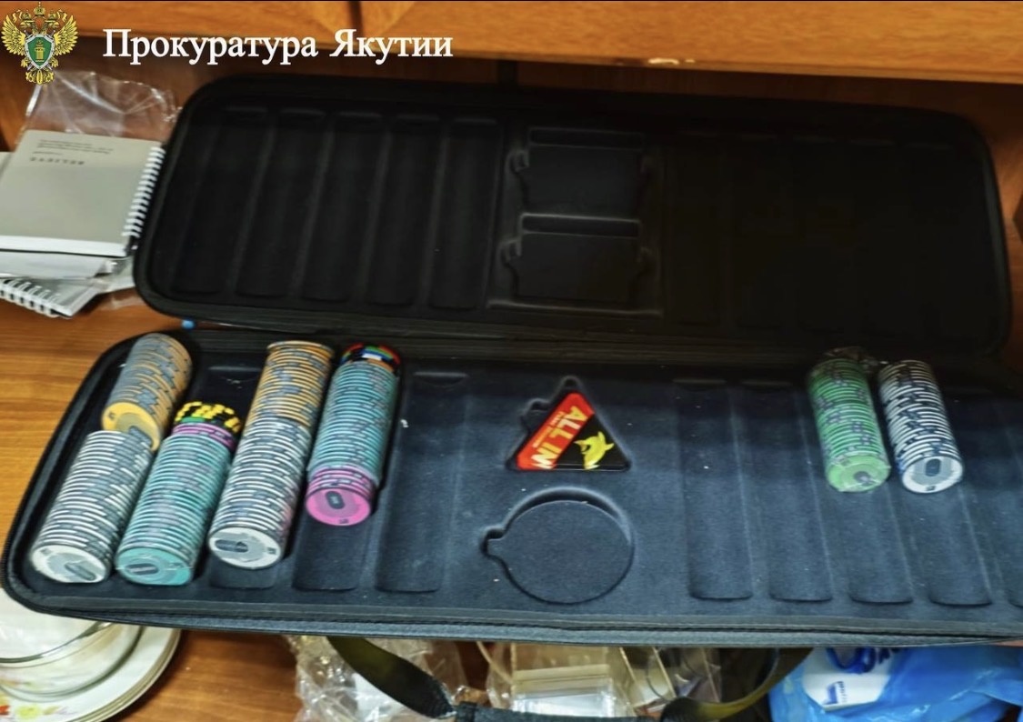 Фото: прокуратура Якутии. 