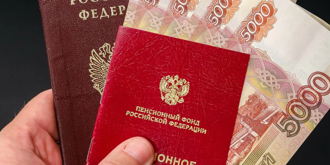 Ключевой фактор для присвоения звания «Ветеран труда» назвал юрист