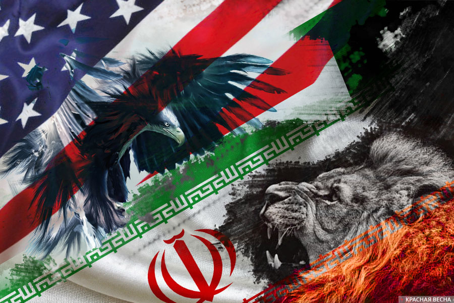     Иран против США   
Анна Малашенкова (с) ИА Красная Весна
