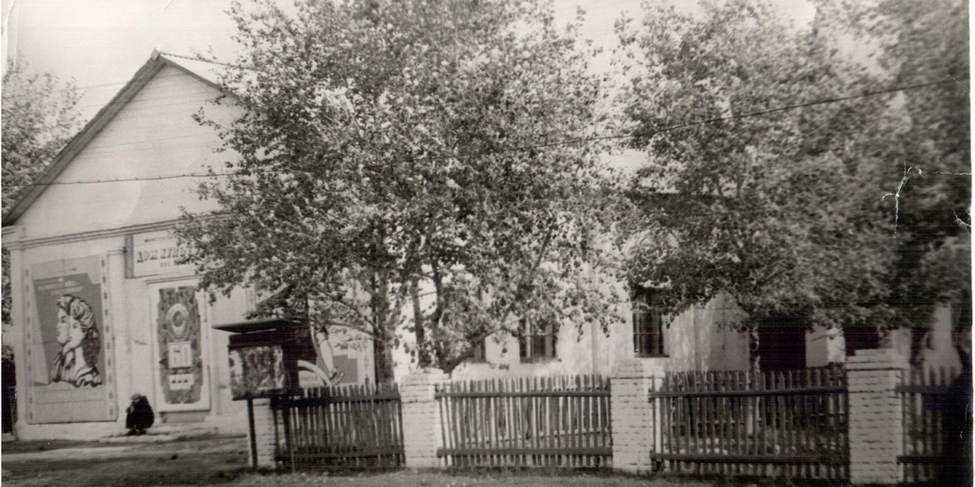 Зирганский ковчег радости. Клуб нашей юности