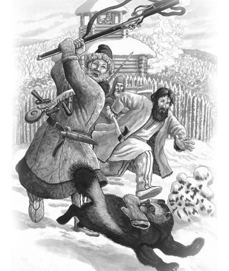 Михаил Кречмар «Сибирская книга». Фрагмент.