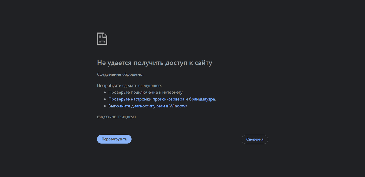 Вот на эту страницу я смотрю чаще всего на этой неделе