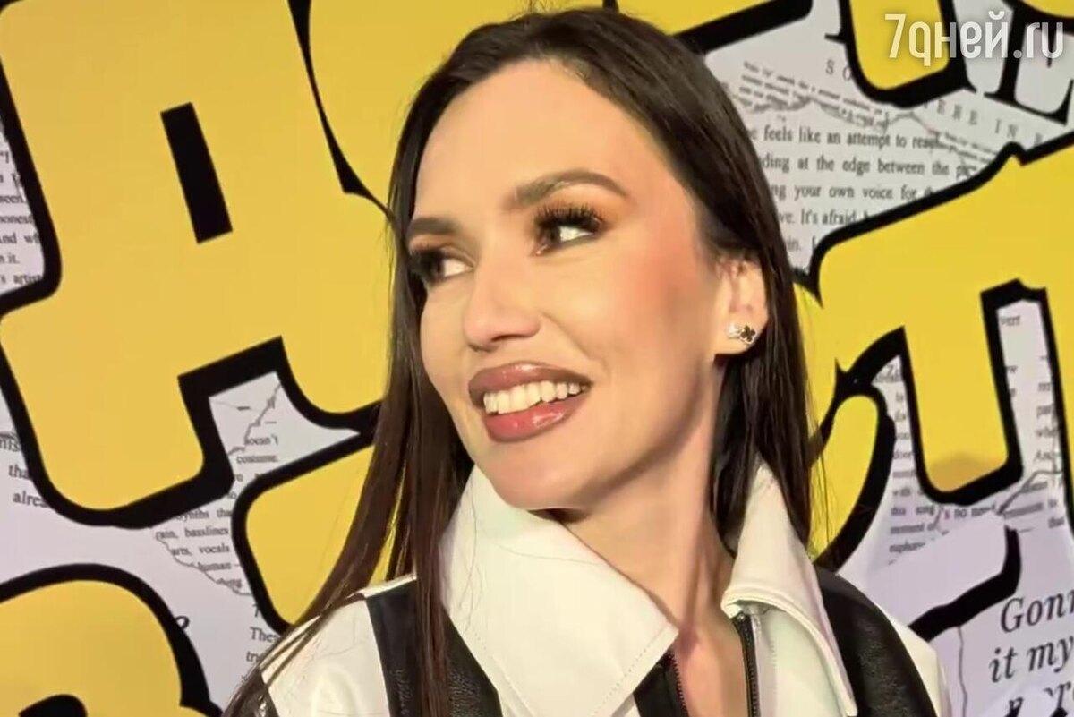   Ольга Серябкина 7Дней.ru