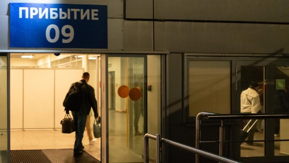    Аэропорт Пулково. Зона прилёта. Автор фото: Тихонов Михаил/ДП