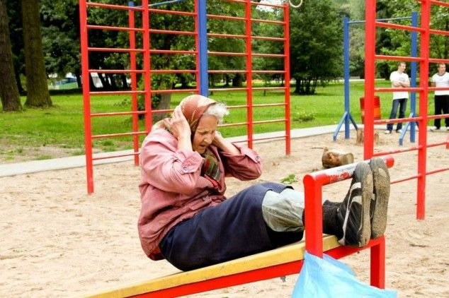 фото в открытом доступе