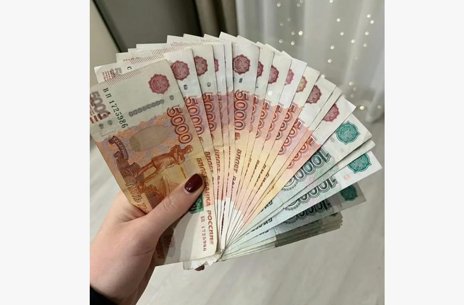 Фото из открытых источников