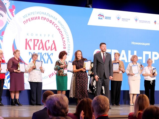    Фото: Полина Логачева