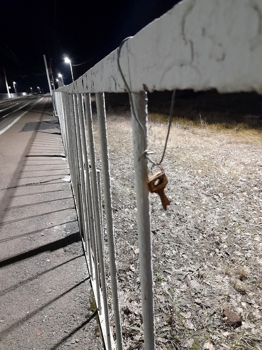 Потерянные кем-то ключи