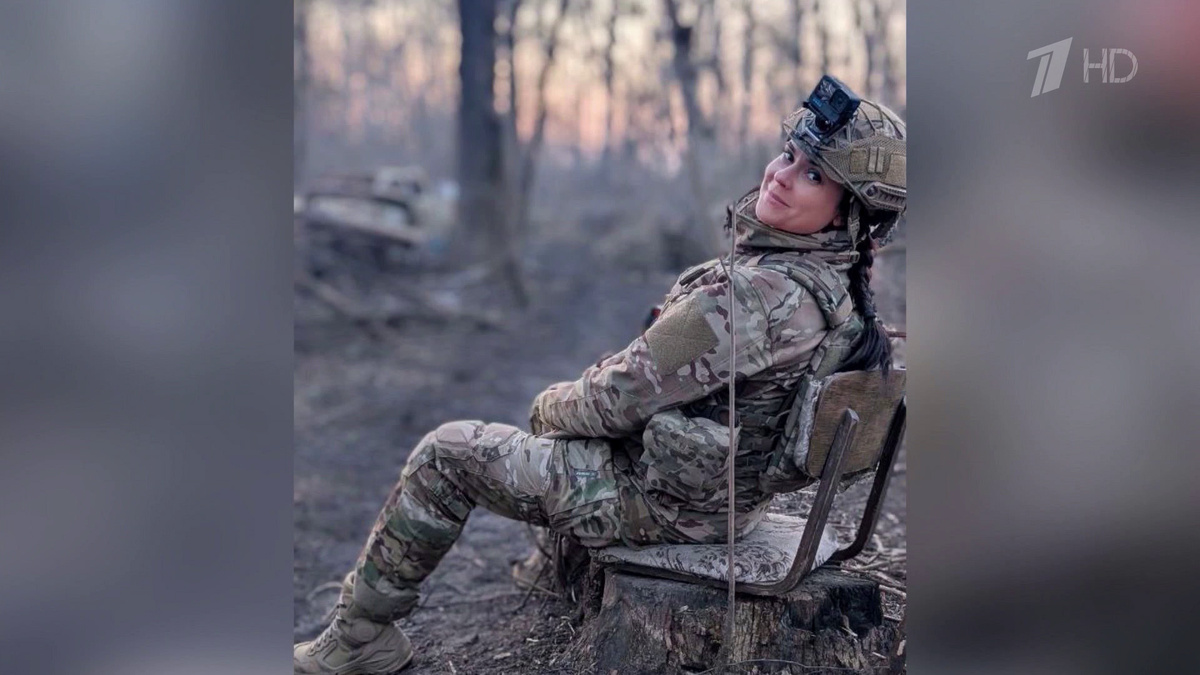    Первый канал