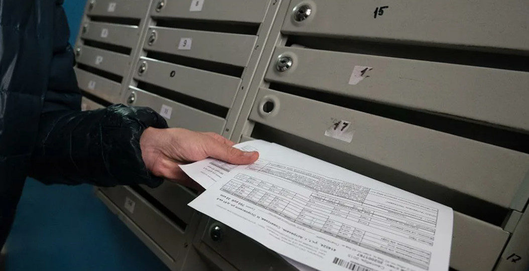 С 1 апреля меняются правила оплаты ЖКХ: как не переплачивать