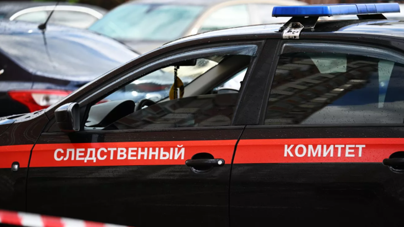   РИА Новости