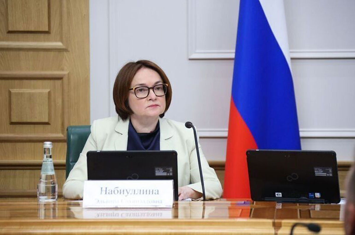    Набиуллина: банки отражают огромный поток атак мошенников и усиливают защиту клиентов