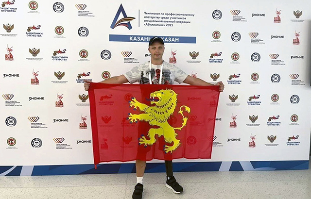 Ветераны СВО из Тверской области примут участие в чемпионате «Абилимпикс»