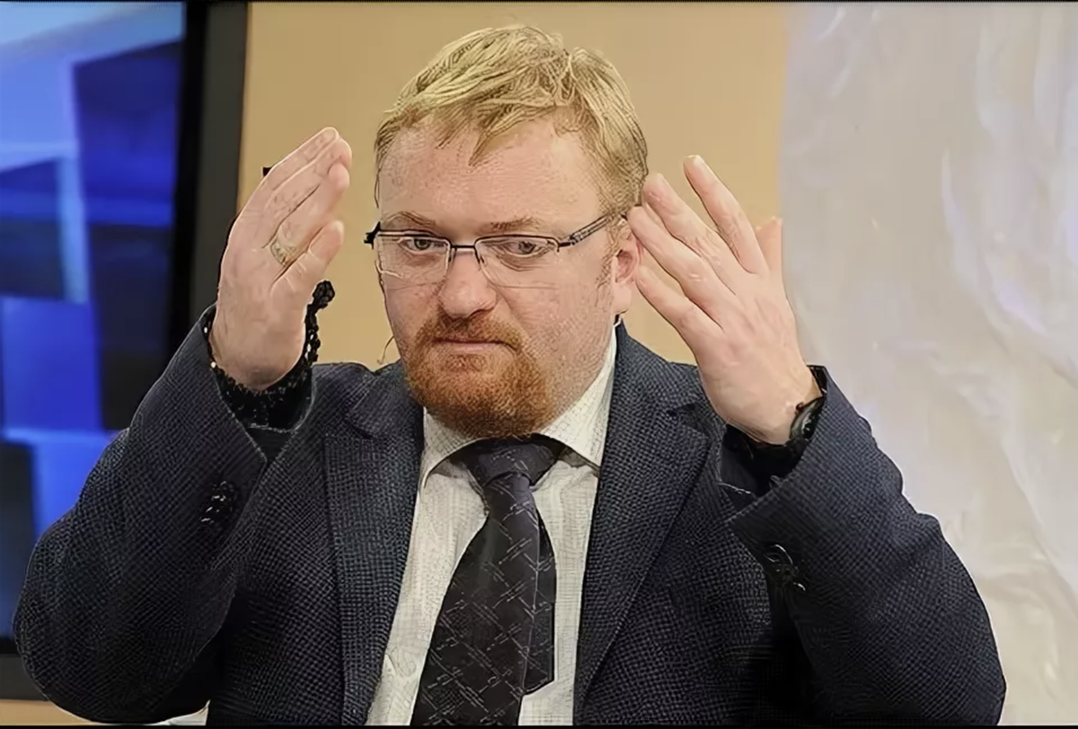 Милонов источник YouTube