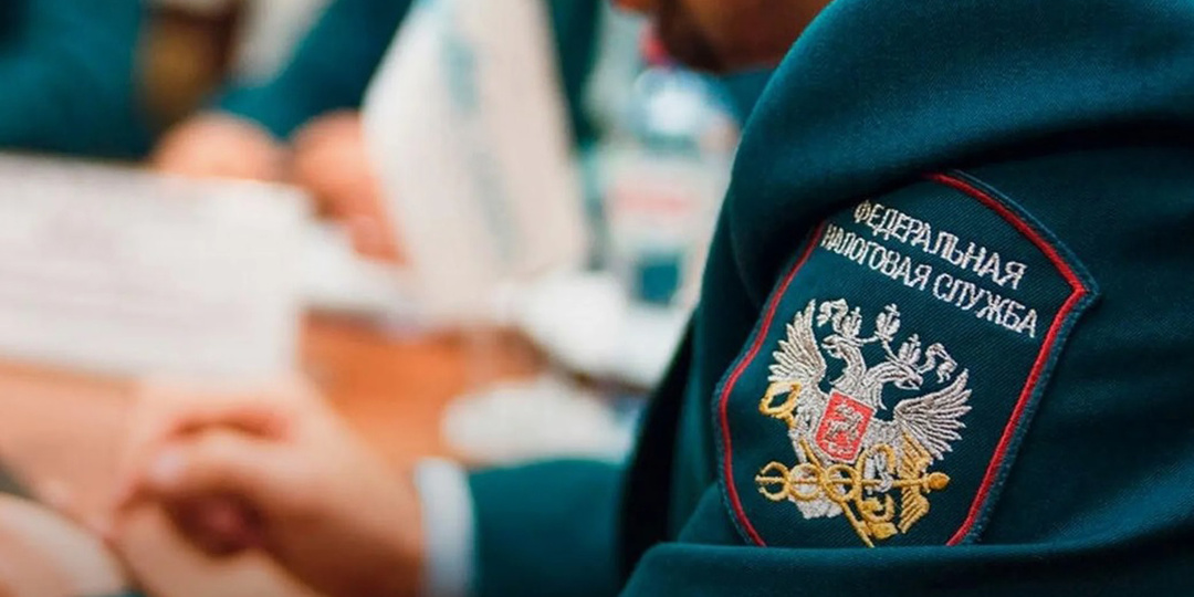 Новые инфоканалы для налоговиков: как инспекторы ищут недобросовестные компании