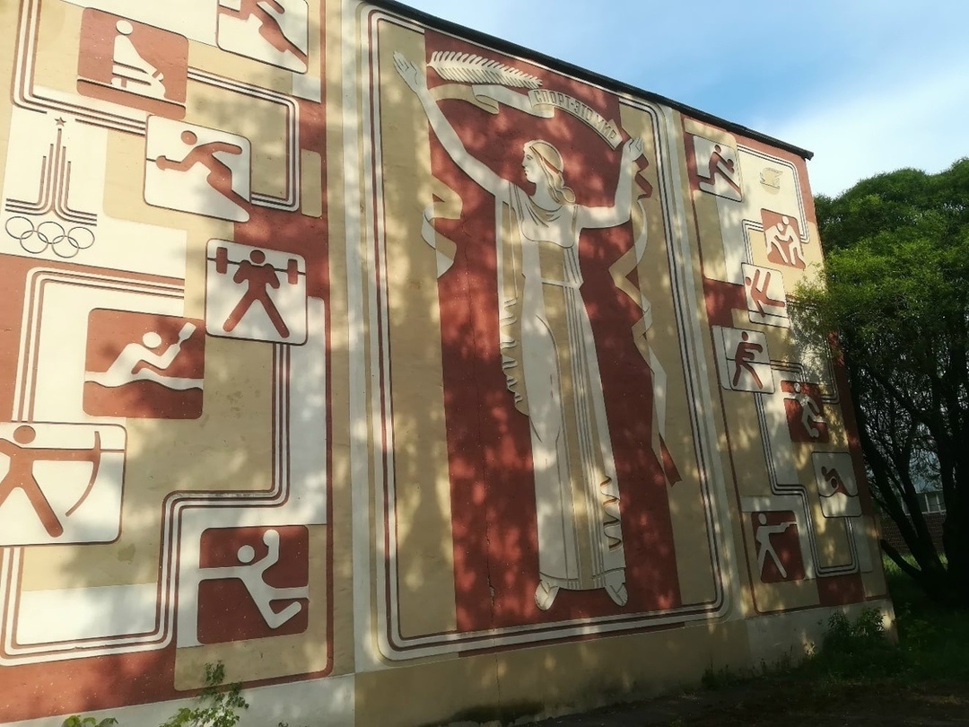    Основной корпус заброшенной спортбазы в Подольске. 2020 год.Сергея Жукова для ВК-сообщества «Подольск»