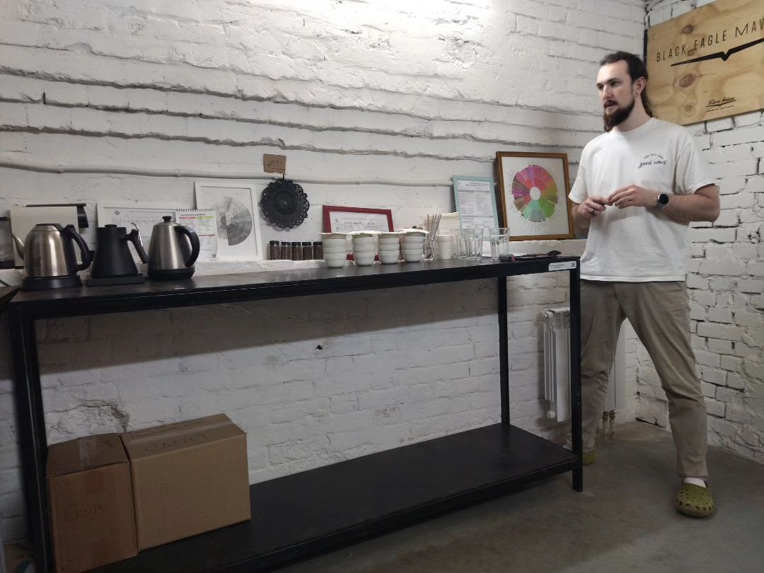 Каппинг кофе