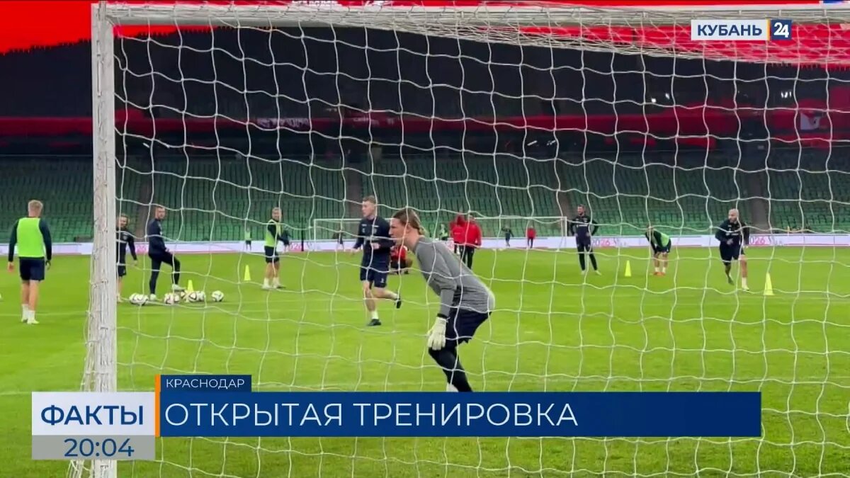    Скриншот видео телеканала «Кубань 24»