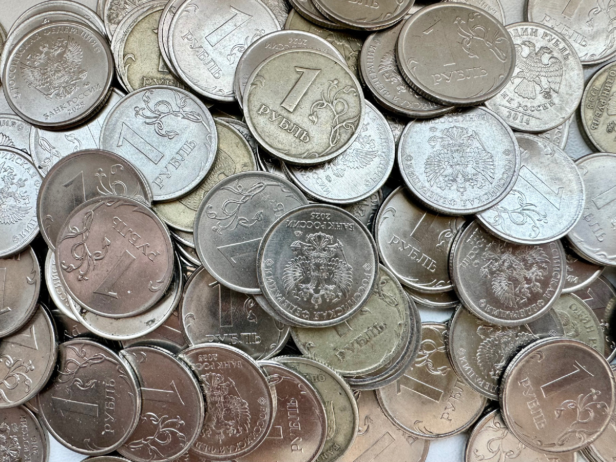 рублевые монеты