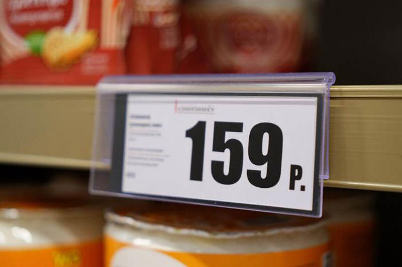    В Госдуме предложили ограничить наценку на продукты первой необходимости до 10%