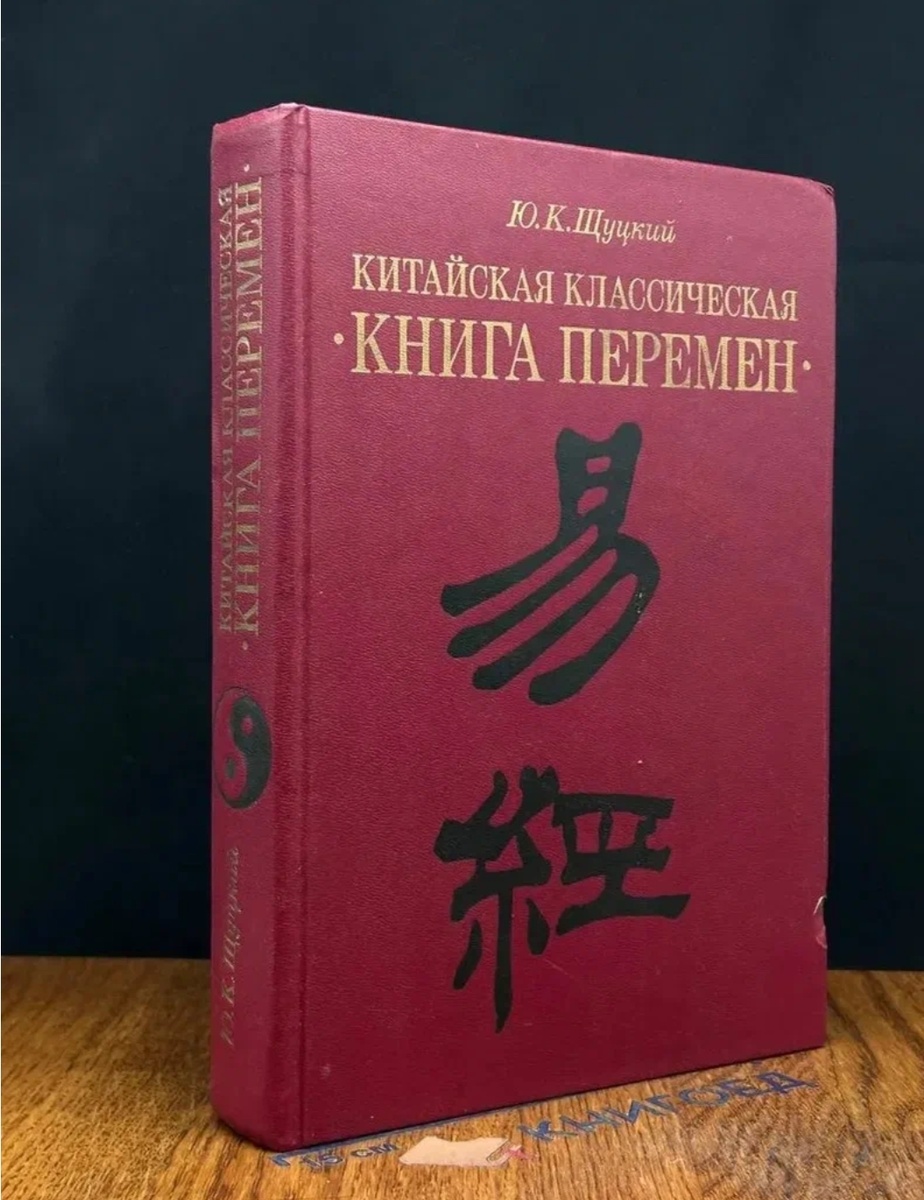 Фото из интернета