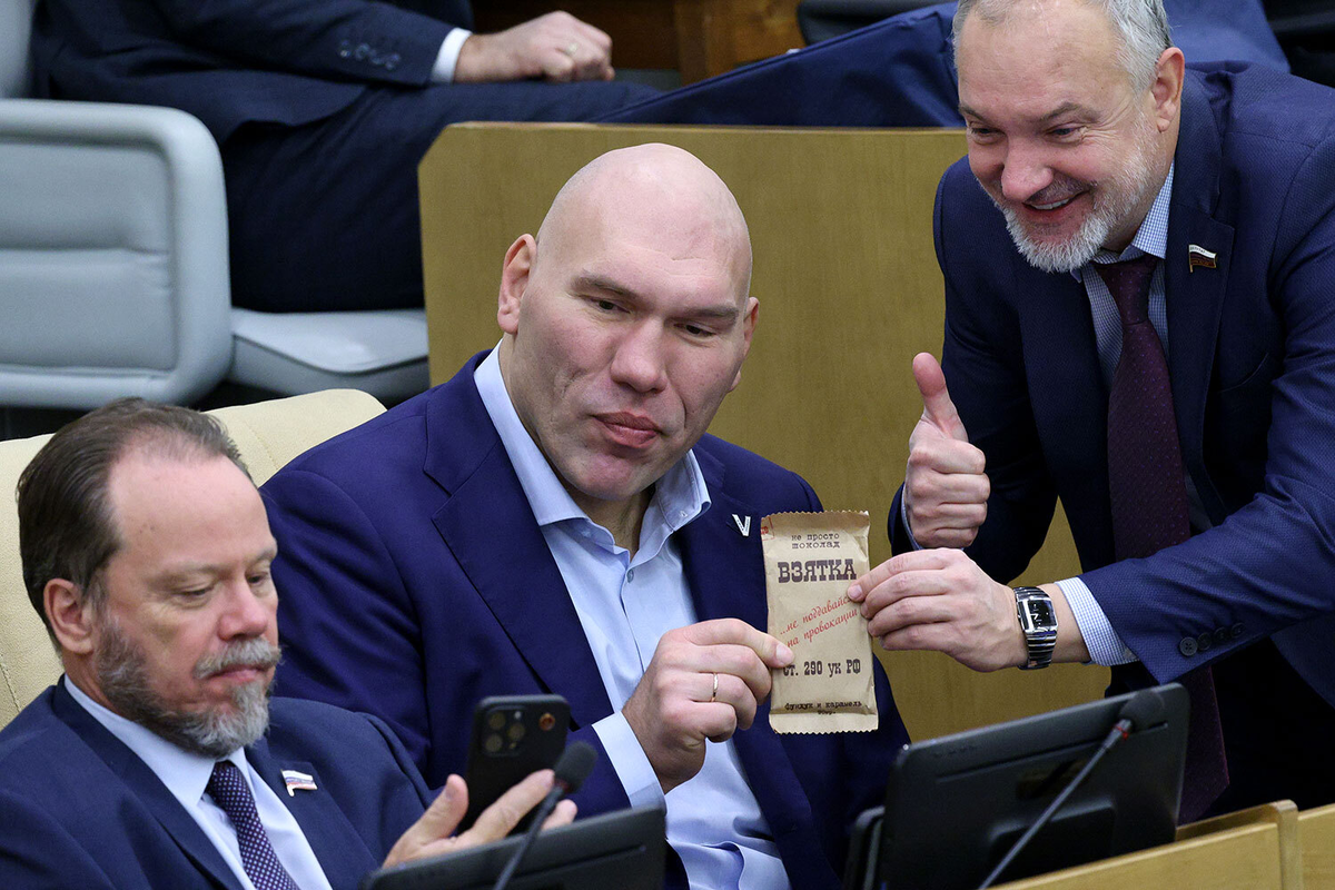 Депутаты Госдумы. Источник изображения: сайт vedomosti.ru