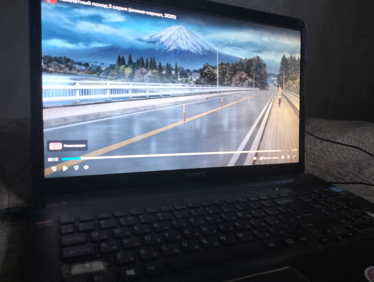 Вид на горы не оставил меня равнодушной. 