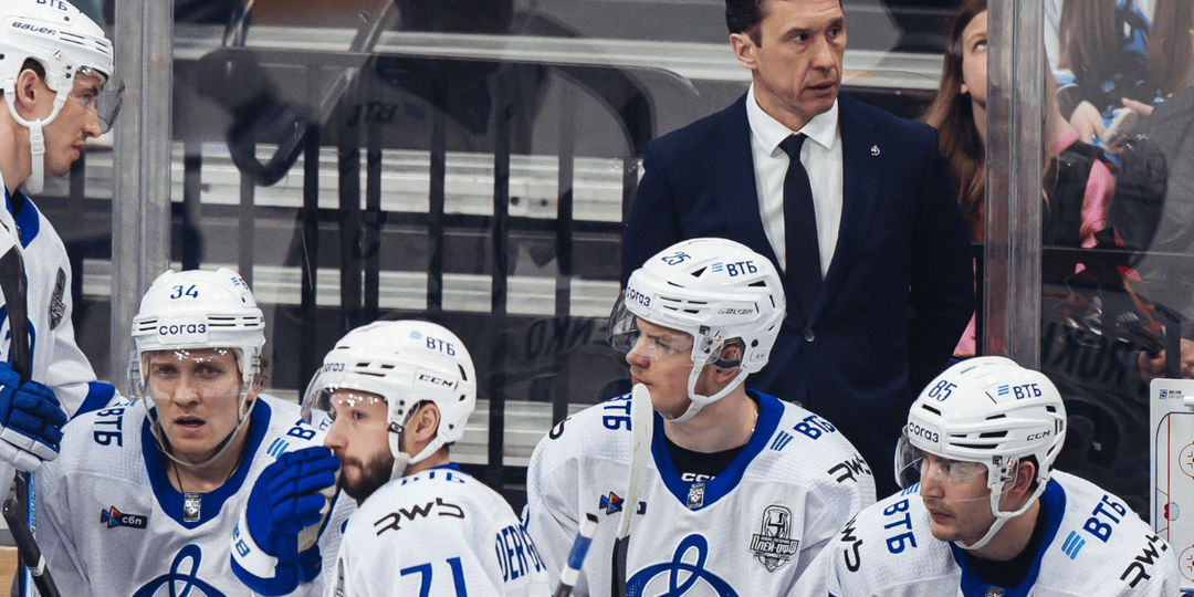 Московское «Динамо» потерпело второе поражение подряд в Кубке Гагарина