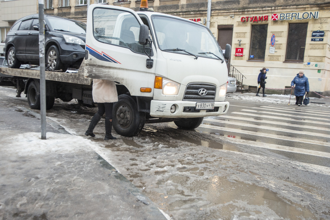    Фото: abn.agency