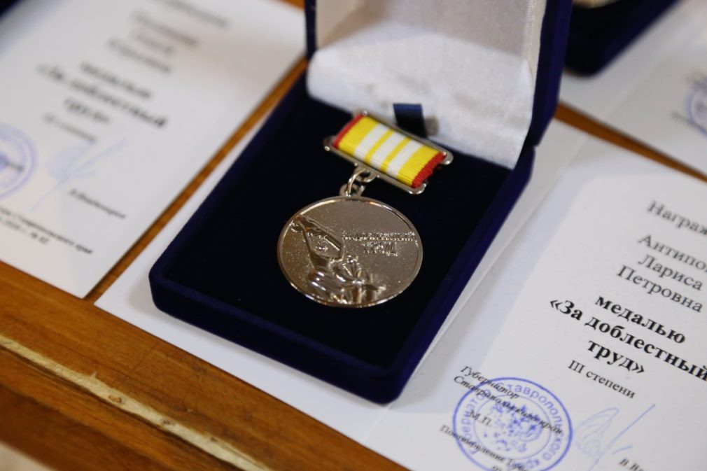    Фото: администрация Кисловодска Сергей Иванов