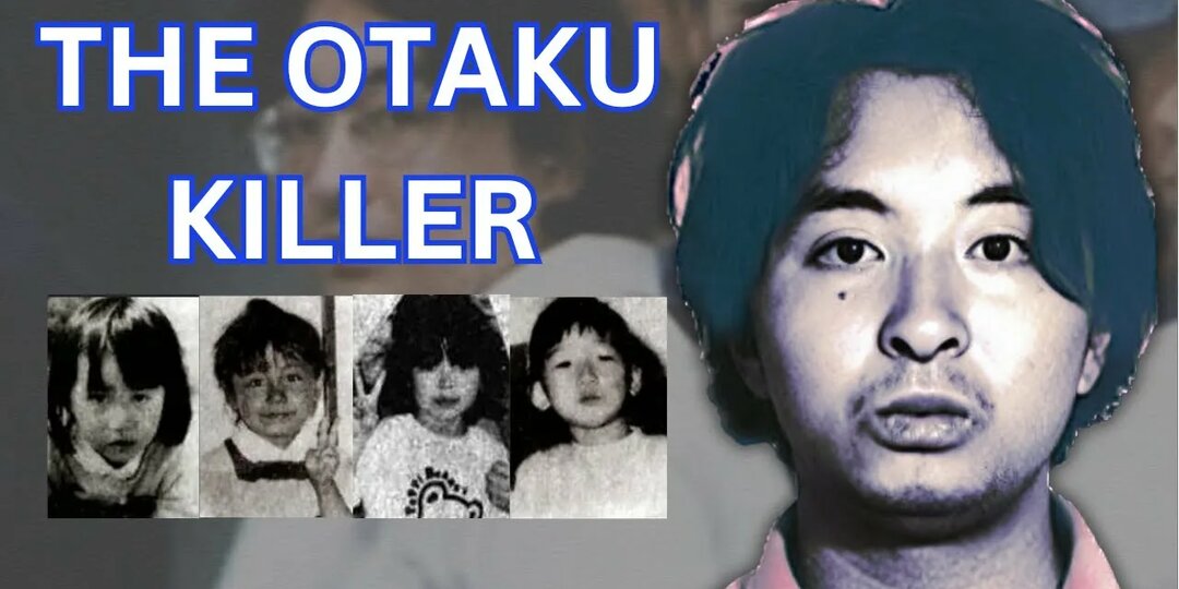 Японские серийные убийцы: почему в стране с низким уровнем преступности они всё же есть?