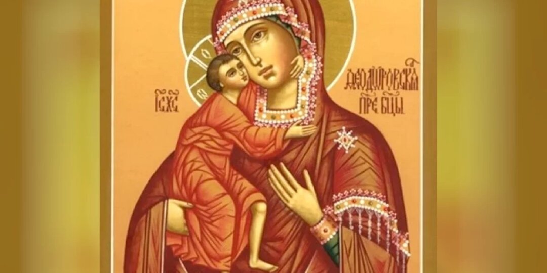 Феодоровская икона Богородицы: тайна явления, спасение Руси и благословение царской династии